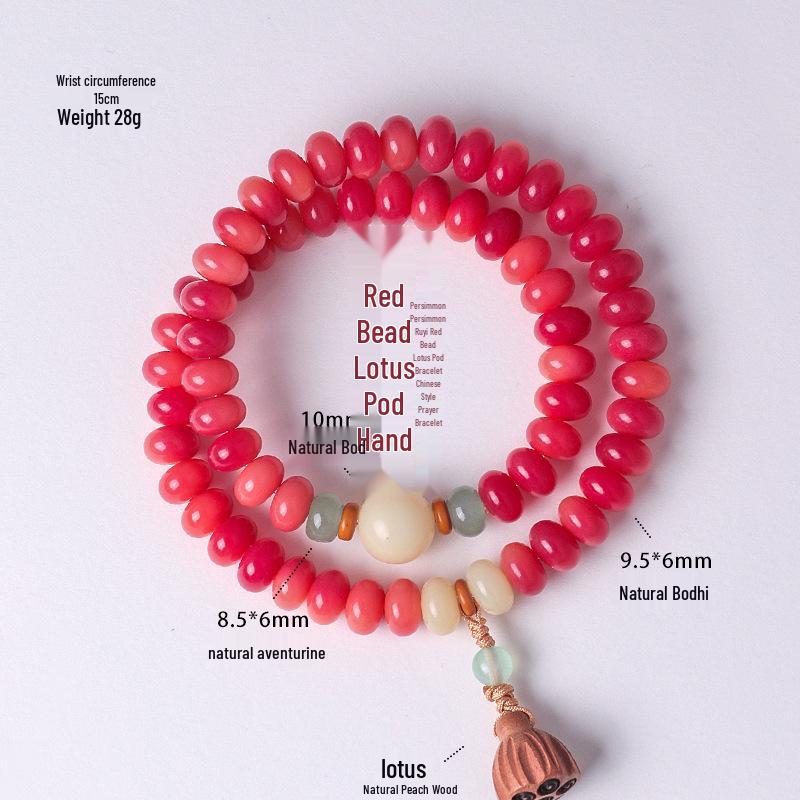 Bracciale Topazio Crema Radice di Bodhi: Perline buddiste unisex a doppio cerchio con motivi di abaco e loto