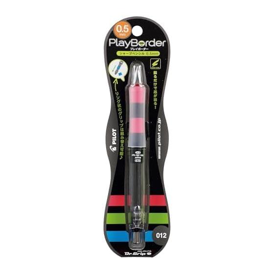 PILOT Dr. Grip CL Play Border Mechanical Pencil, 0.5mm, Black x Pink (HDGCL50RPBP) - Shake to Advance Lead, Interchangeable Ring Grip, Customizable