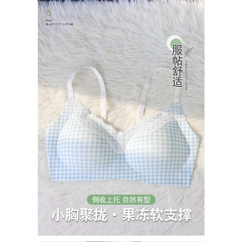 Women Sweet French Floral Wireless Push Up Comfortable Bra For Small Chest