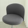 Universal Arc-shaped Chair Cover Cushion Backrest Computer Office Negotiation Meeting Seat Cover Milk Tea Shop Chair Stool