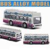 1/60 Minibus-Modell aus Legierung mit Rückzugfunktion, hochsimuliertes Touristenbus-Spielzeug, Geschenkset
