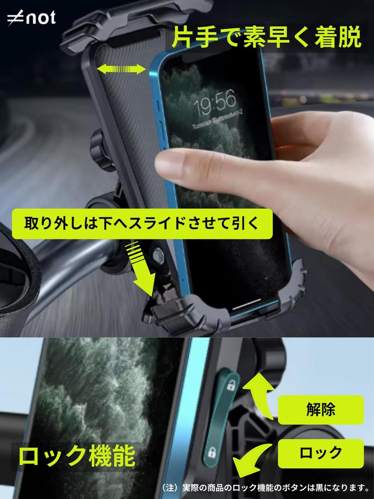 Držák na chytrý telefon na kolo pro Profesionálně dohlížený japonským Bez nářadí Odolný proti vibracím Snadné uzamykání Stojan Držák na chytrý telefon pro silniční a