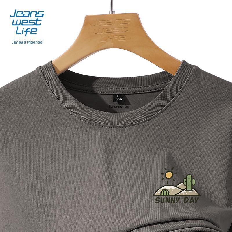 JEANSWEST LIFE Men's 2025 Pure Cotton Long Sleeve T-Shirt