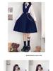Japanisches JK Uniform Kleid Set: Authentischer langer Brustschutzrock für junge Damen von Hu Mu Tao
