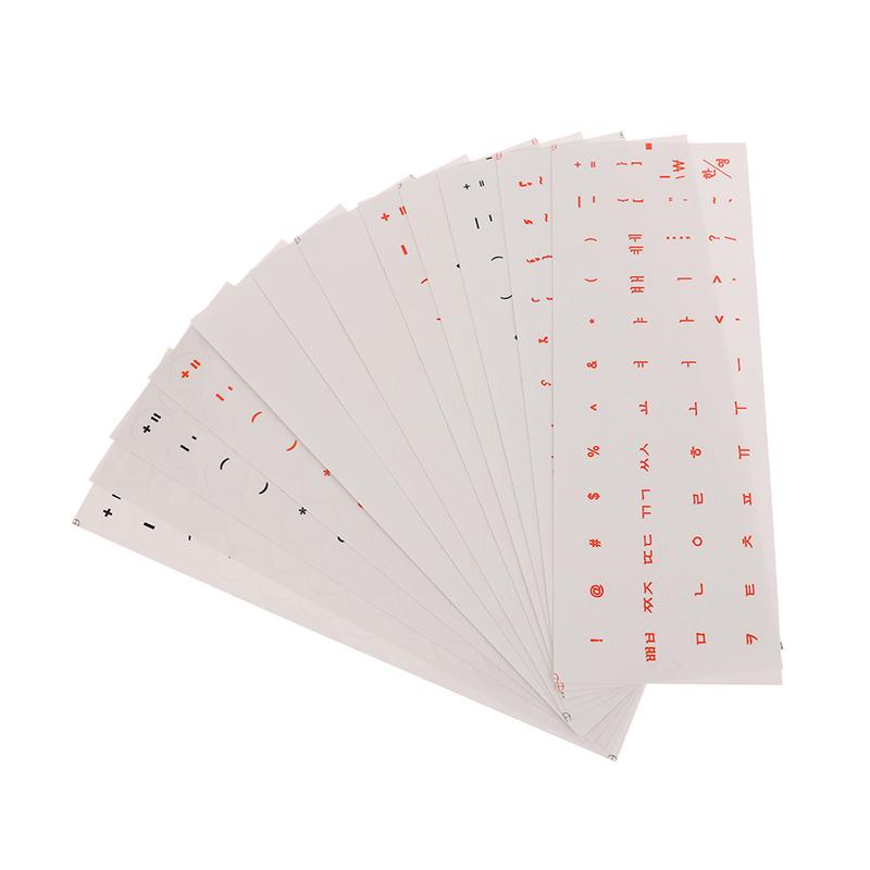 Round Keyboard Sticker Transparent Keyboard Cover English/Korea/Russian/Arabic Sticker For Dust Protection Laptop Accessories