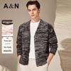 Antonio Herren Strickjacke mit Melange-Design, dick gestrickt