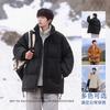 2025 New Stand-up Collar Thickened Windproof Warm Simple and Versatile Fashionable Winter Couple White Duck Down Jacket Trendy Padded Clothes