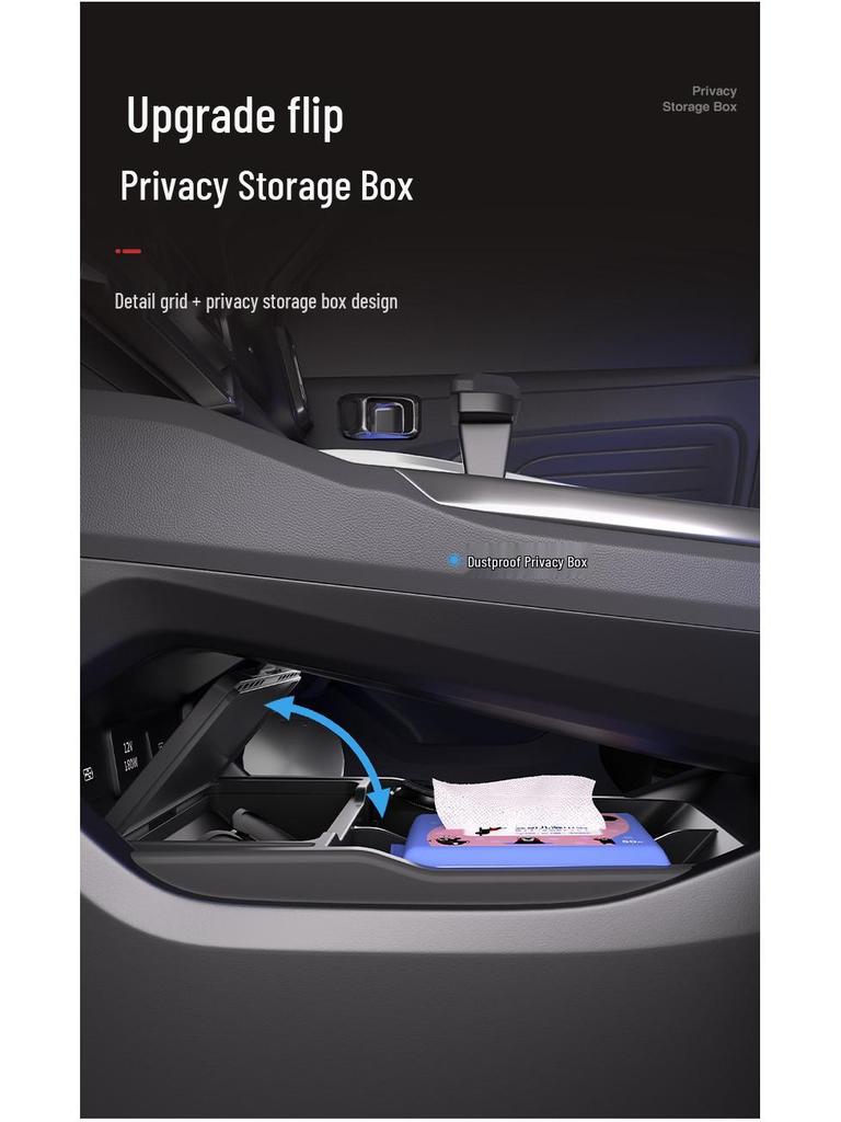 Geely Xingrui Silicone Dustproof Storage Box for Center Console, 25-Slot