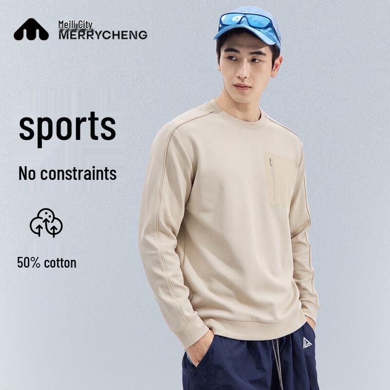 Men's Minimalist Crewneck Long Sleeve T-Shirt