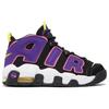 Nike Air More Uptempo GS Court Purple Dětské tenisky Černá Hyper-Růžová Vícebarevná DZ5278-001