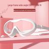 Yuzhan Large Frame HD Professional Swimming Goggles