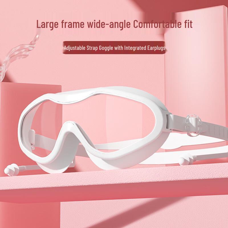 Yuzhan Large Frame HD Professional Swimming Goggles