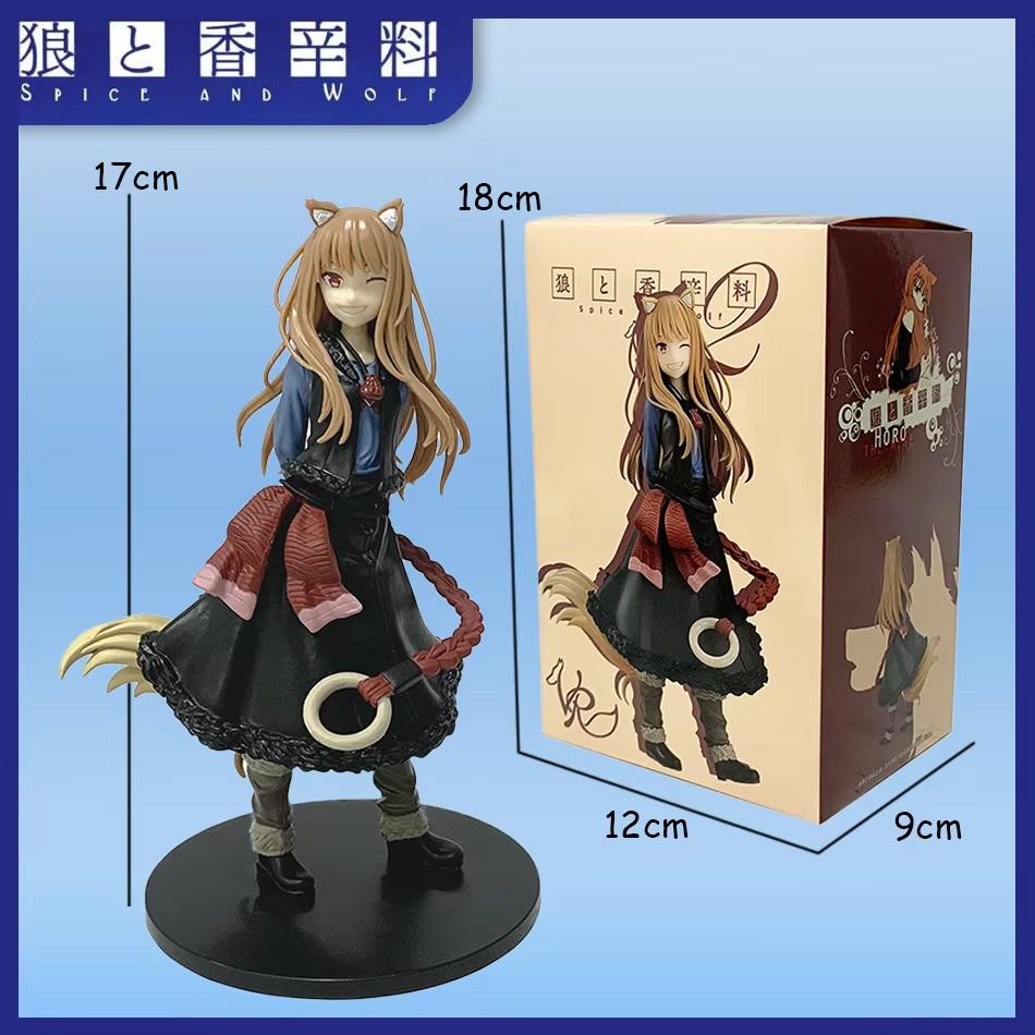 Auf Lager Spice And Wolf Serie 17cm Holo Anime Figur Modell Spielzeug PVC Modell Sammlung Ornament Anime Cartoon Modell Spielzeug Geschenk