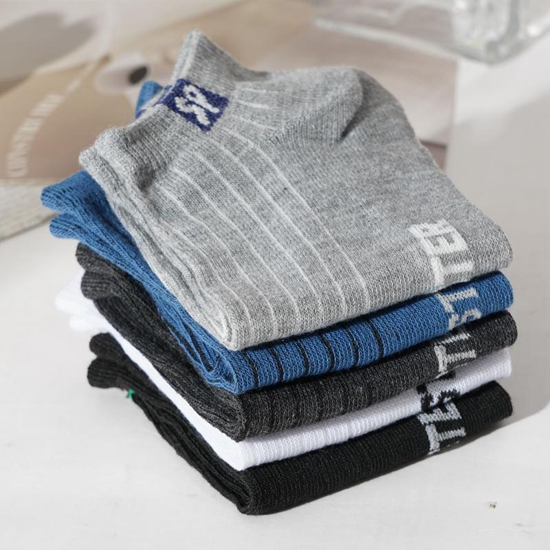 3 Pairs Men's Ankle Socks Hot Selling New Spring Autumn Low Tube Breathable Comfortable Simple Fashion Street Cotton Socks
