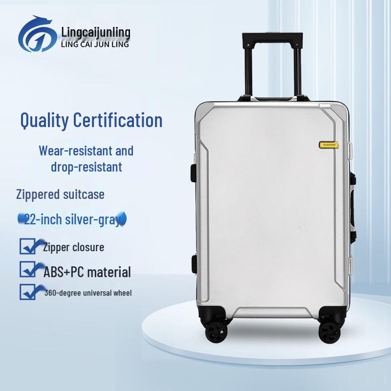 Multi-functional Business Spinner Luggage