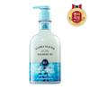 VEILMENT Moisture Glow Body Wash 600ml (Choose 1 of 5 scents)