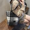 Bag women's 2025 new product contrasting color retro woolen material plaid leopard print tote bag portable shoulder underarm bag tide