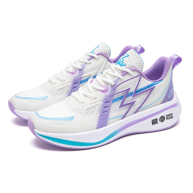 

2025 new summer breathable mesh shoes flying mesh surface casual all-match student youth running sports shoes male 44