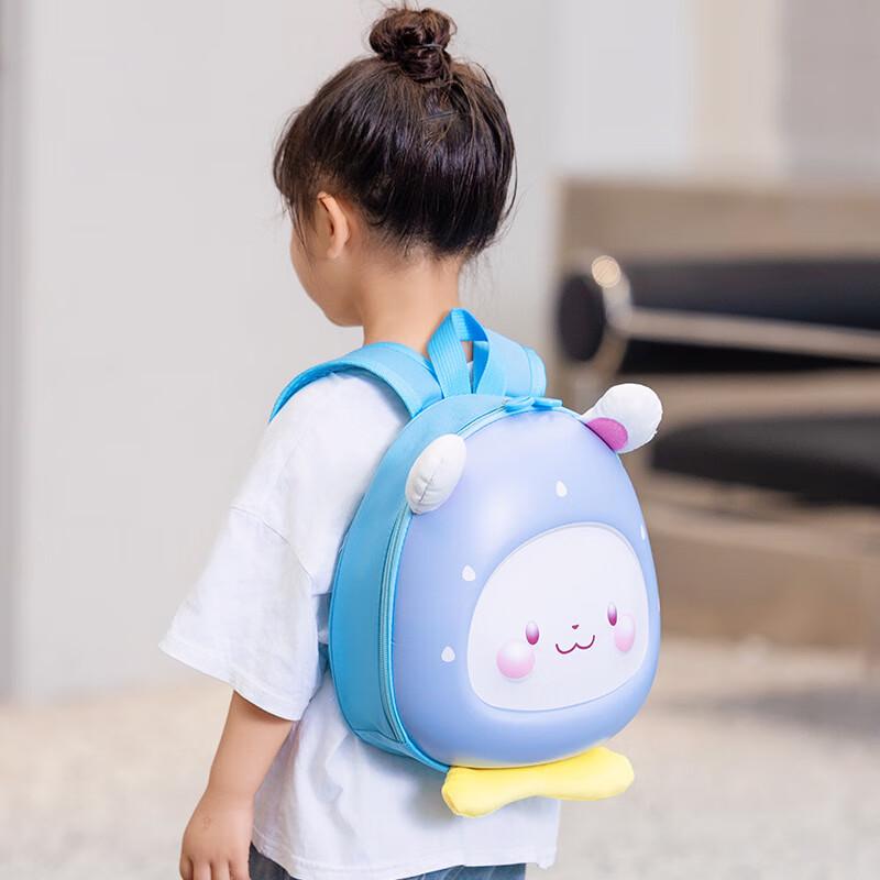 Ruyishi Kids Small Peach Backpack