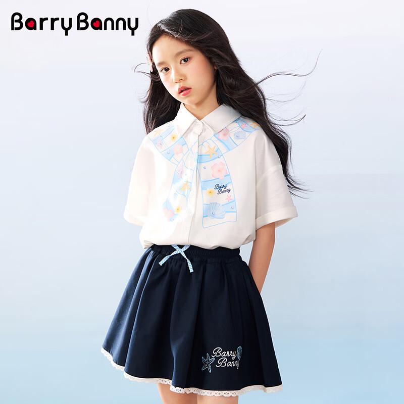 BARRY BANNY Girls' Spring Printed Casual Shirt