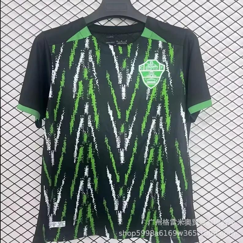 25-26 Premier League West Ham La Liga Sevilla Serie A Calia Bundesliga Ligue 1 Monaco Eredivisie jersey