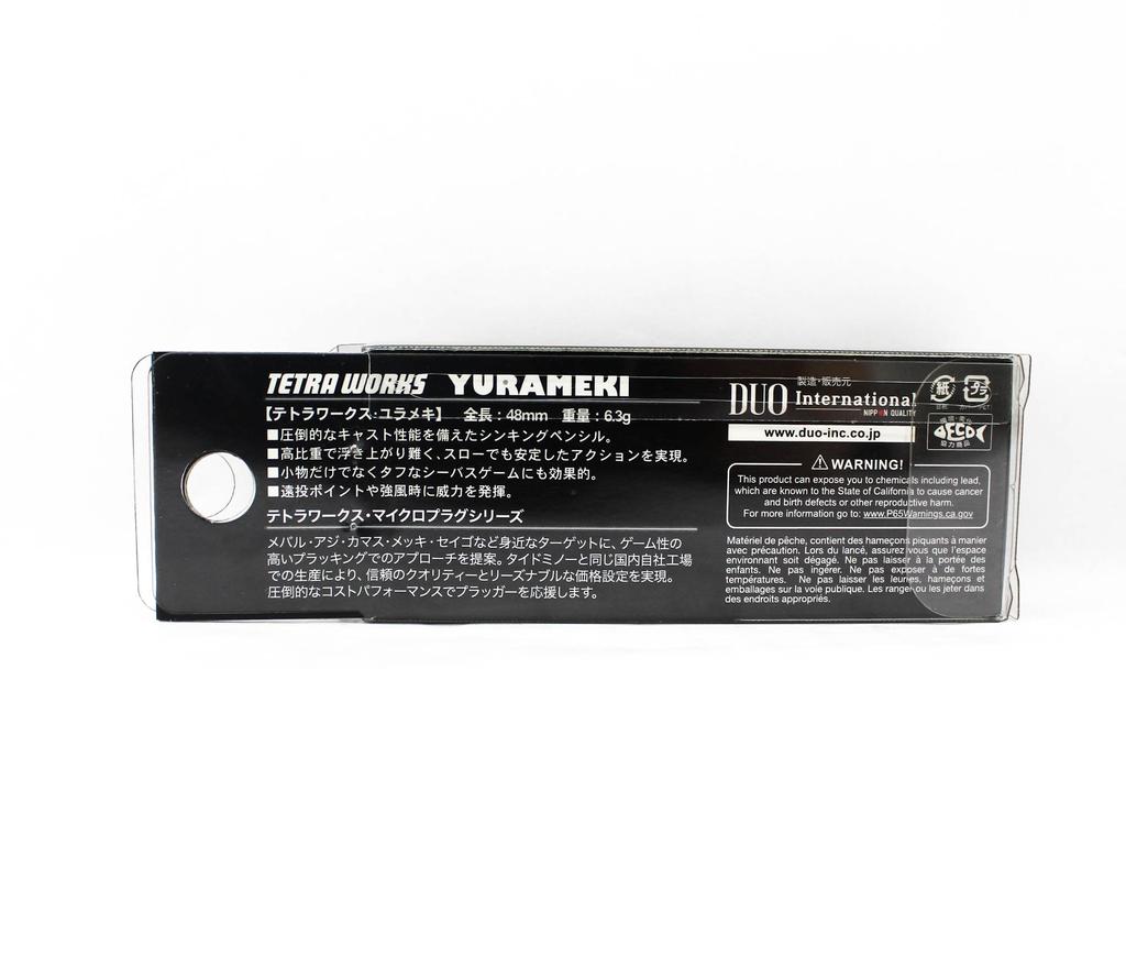 Duo Tetra Works Yurameki 48 mm Sinking Lure CZA0778 (9029)