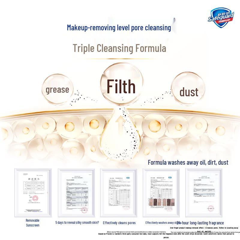 Safeguard Camellia Hydrating Shower Gel Travel Pack