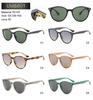 6801 Retro Propionic Acid Cat Eye Sunglasses - Unisex Fashion Trend