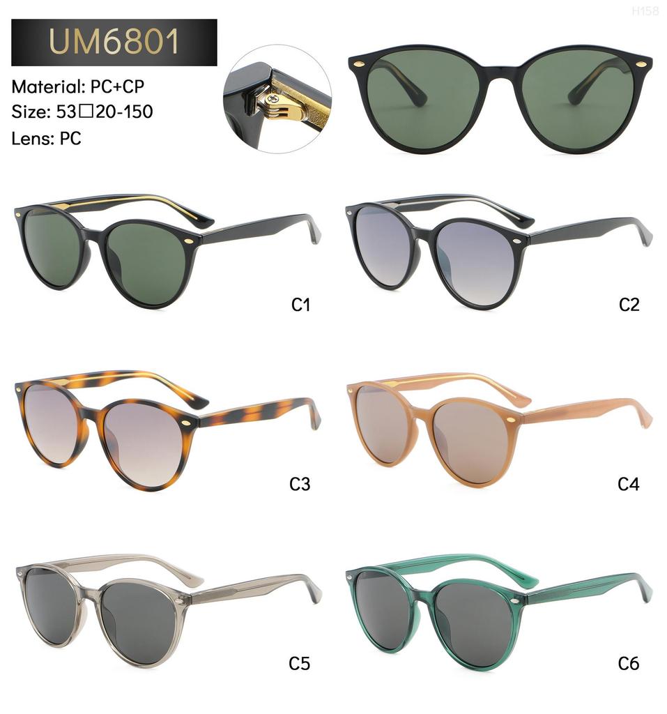 6801 Retro Propionic Acid Cat Eye Sunglasses - Unisex Fashion Trend