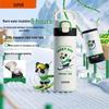 SUPOR Kids' 316L SS Insulated Straw Water Bottle