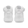 Nike Air Force 1 Mid Fresh Triple White Sneakers DZ2525-100