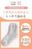 Hokaron Warm Winter and Pile Sizes Blue and Ash Set of 3 Women's Socks, Moisture-Wicking, Heat-Generating, Antibacterial, Odor-Resistant Socks,