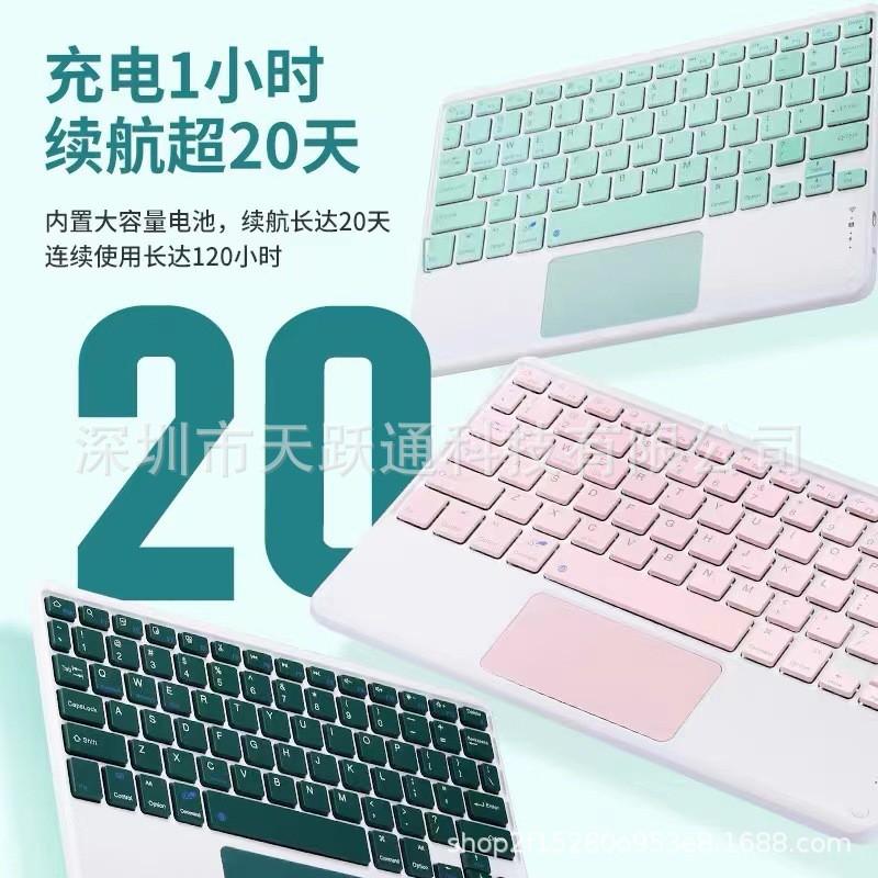 Case Redmi Pad 2 11 Inch SE Bluetooth Keyboard Cover Stand Function Leather-like Material Sleep/Wake Support