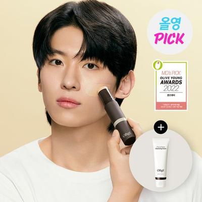 [Dex PICK] Špeciálna súprava Objet Natural Cover Foundation (+ Čistiaca pena 50 ml)