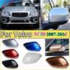 Side View Mirror Cover for Volvo XC70 2007-20112 Door Wing Cap Shell Housing