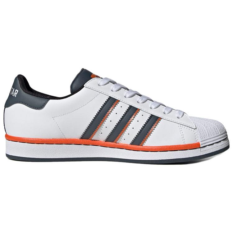 adidas Superstar Street Ball FV8274