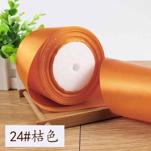 25Yards/roll 75mm Single Face Satin Ribbon Webbing Decoration Gift Christmas Ribbons Table and Chair Backrest DIY Decoration Bow