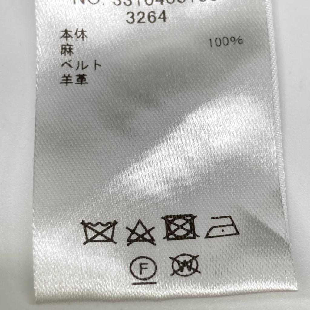 ebure Khaki Linen Tailored Jacket Jacket 38 khakiUsed