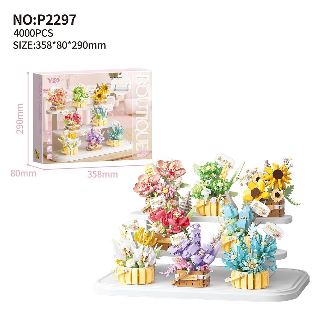 Flower Basket Series Micro-Particle Building Blocks: Sunflower & Succulent Potted Plants – Lego Compatible Toys