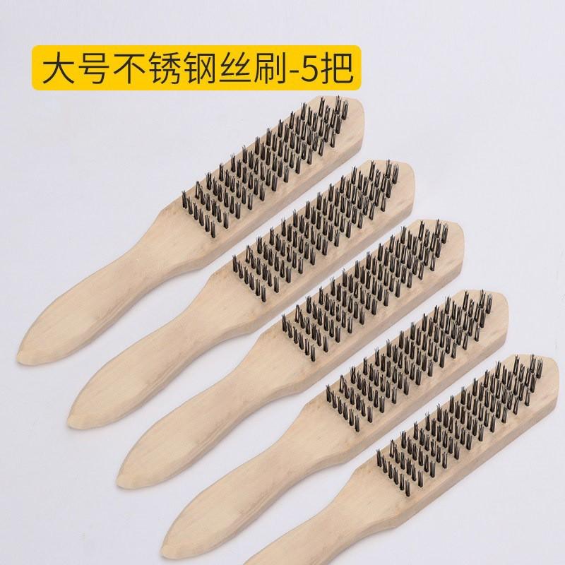 Heavy Duty Wire Brush With Wooden Handle Rust Removal Metal Polishing Cleaning Steel Iron Copper