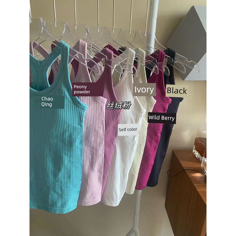 

Feng Guan Liu Is Very Easy to Wear Breast Holding Long Yoga Vest Seamless Knitting Push up Elastic Slim Fit Fitness Vest for Women Velvet powder 1 piece 4/S