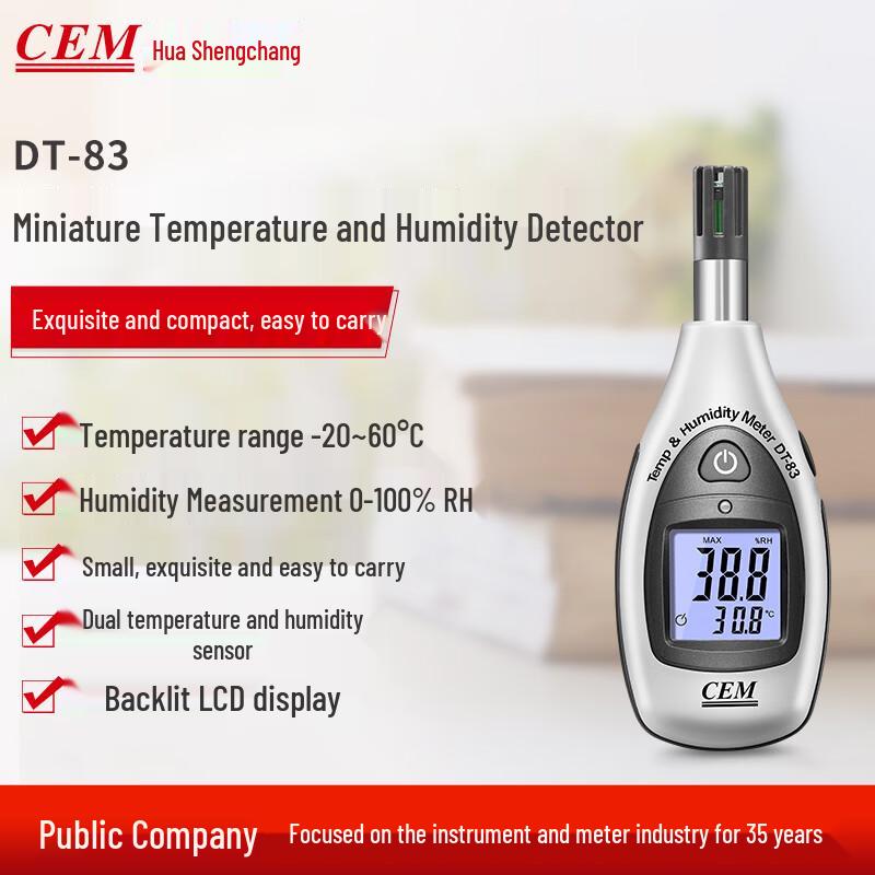 CEM DT-83 Digital Thermometer & Hygrometer (CN version)