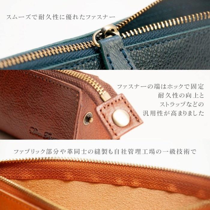 [Dom Teporna] Pen Case Slim Italian Leather Brown 190x40x55mm