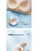 Ultra-Thin Seamless Bra for Women: Cooling, Supportive, Anti-Sag, Fixed Cups, Summer Wear
