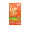 Vitality Complex Vitamin B Daily Gummy Tropical 30pcs