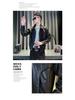 Men's High-End Trendy PU Leather Jacket - New 2025 Autumn/Winter Stylish Rogue Design