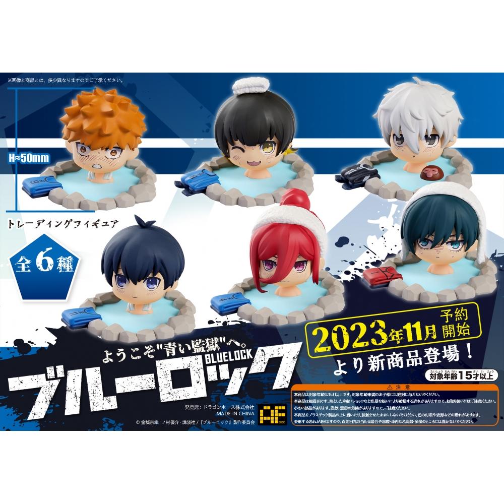 Blue Lock Aforce X Dragon Horse Blue Lock Trading Figure 1boX 6pcs