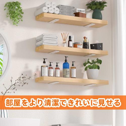 DRERIO Shelf Brackets, 12.5cm, Set of 4, White, Hidden Shelf Brackets, Iron, Heavy-Duty, Invisible Brackets, L-Shaped Brackets, Shelf Brackets, Maximu