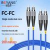 Boyang Telecom-Grade Single-Mode Fiber Optic Patch Cable