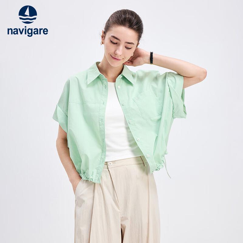 Navigare Women's Sun Protection Short Sleeve Shirt